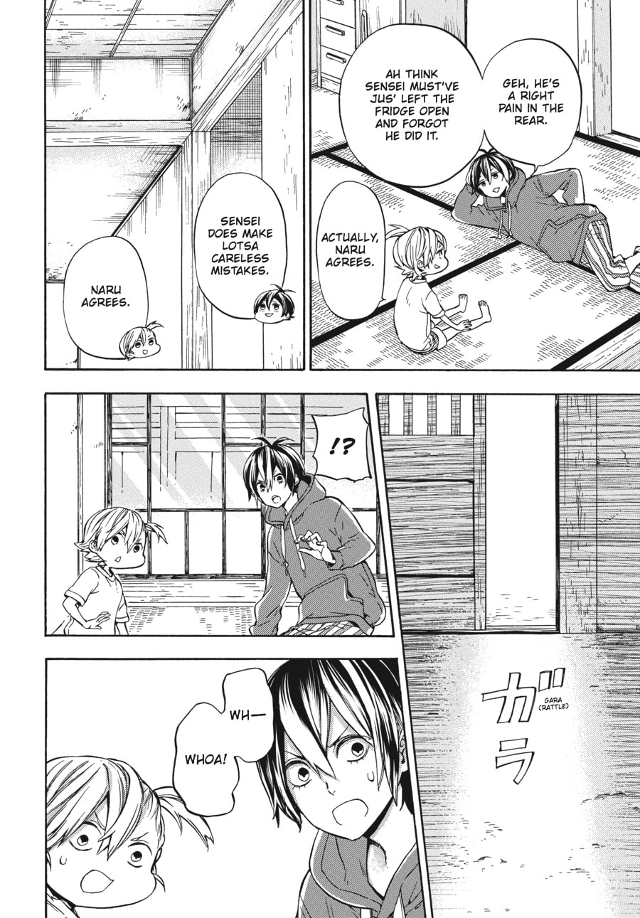 Read Barakamon chapter 123 image 23 on Lezhin