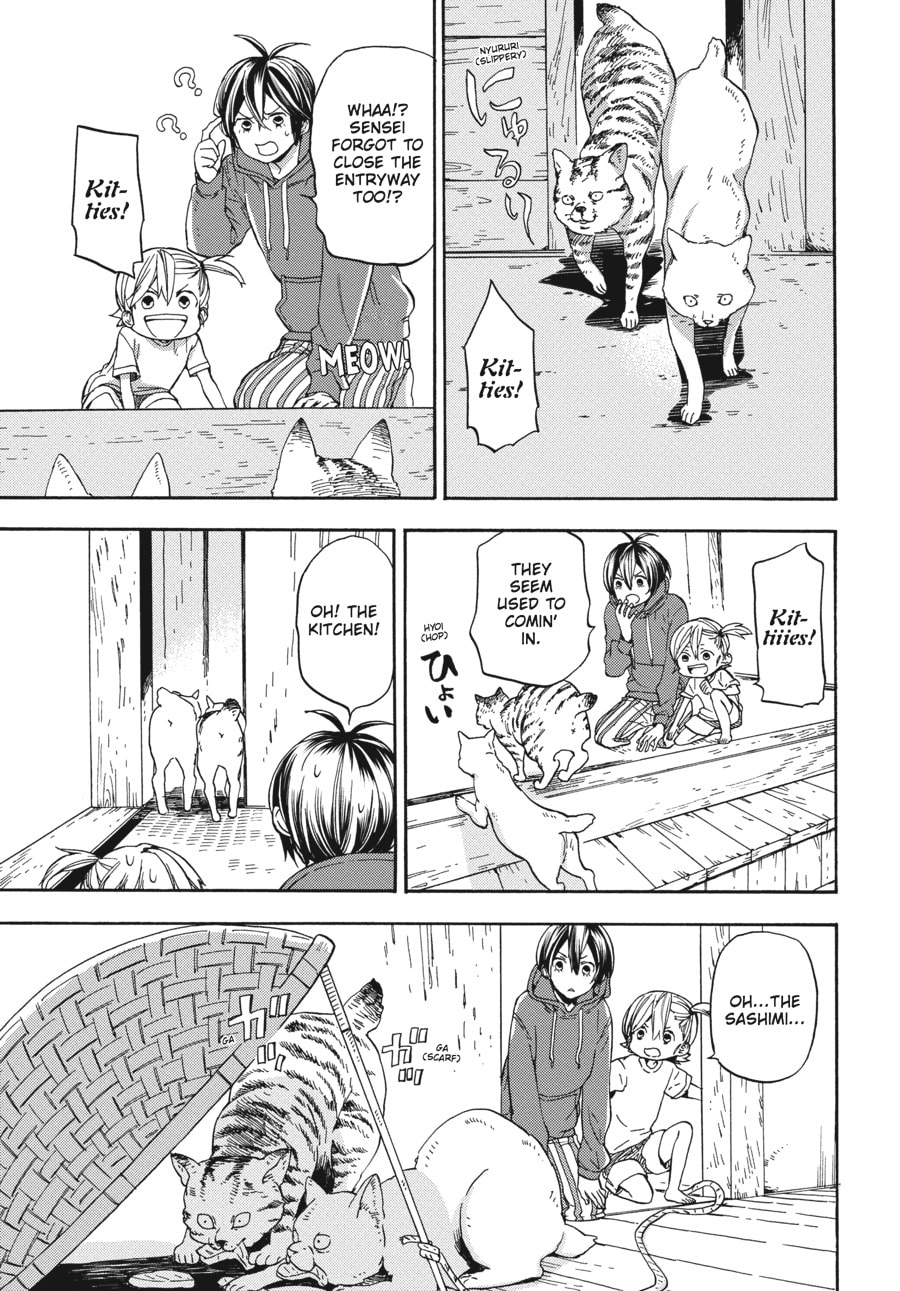 Read Barakamon chapter 123 image 24 on Lezhin