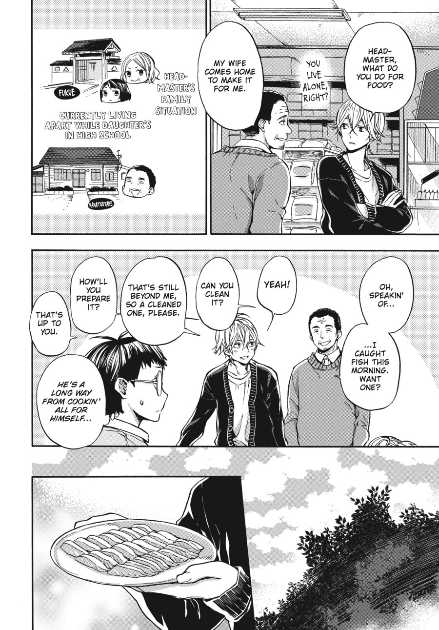 Read Barakamon chapter 123 image 3 on Lezhin