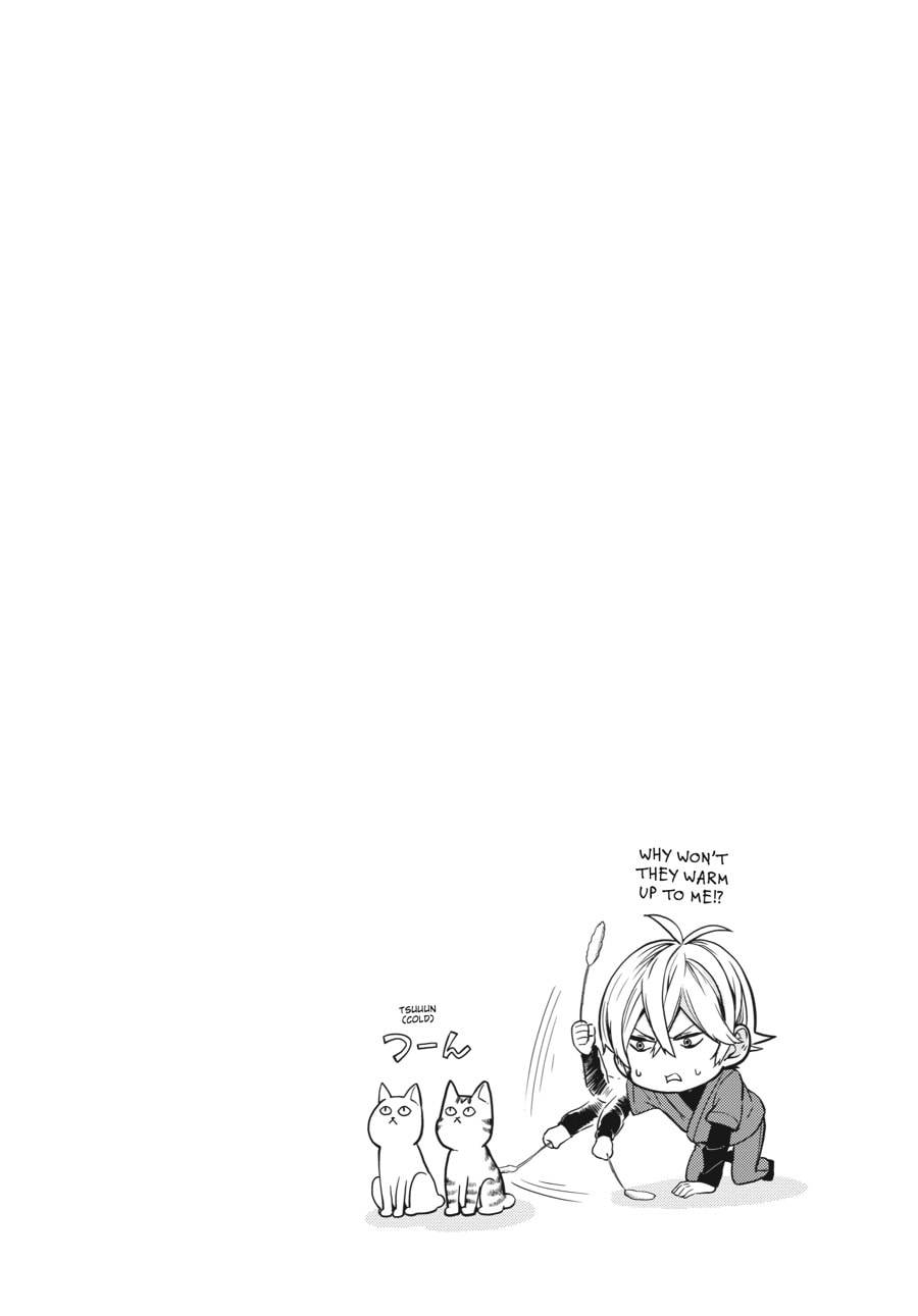 Read Barakamon chapter 123 image 31 on Lezhin