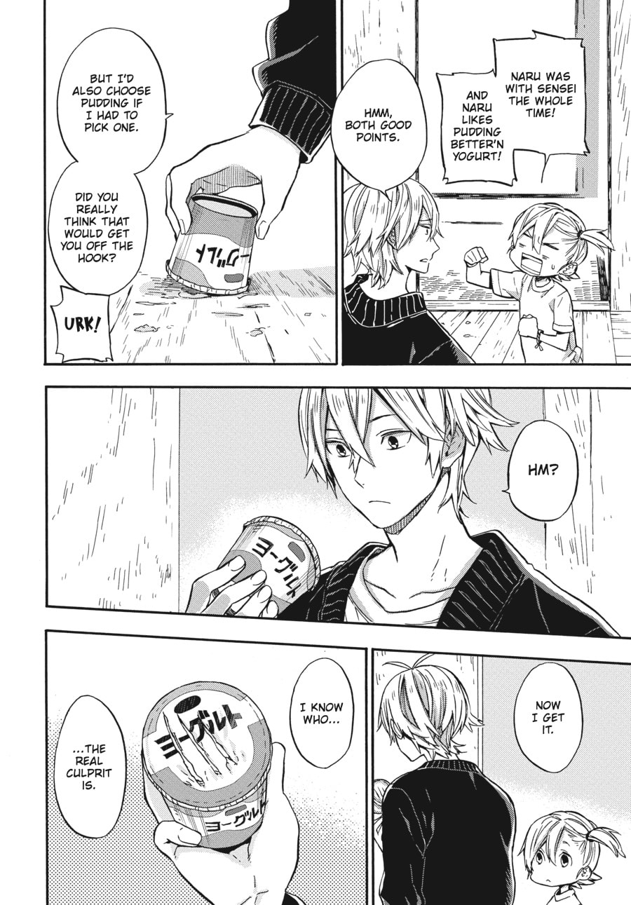 Read Barakamon chapter 123 image 7 on Lezhin
