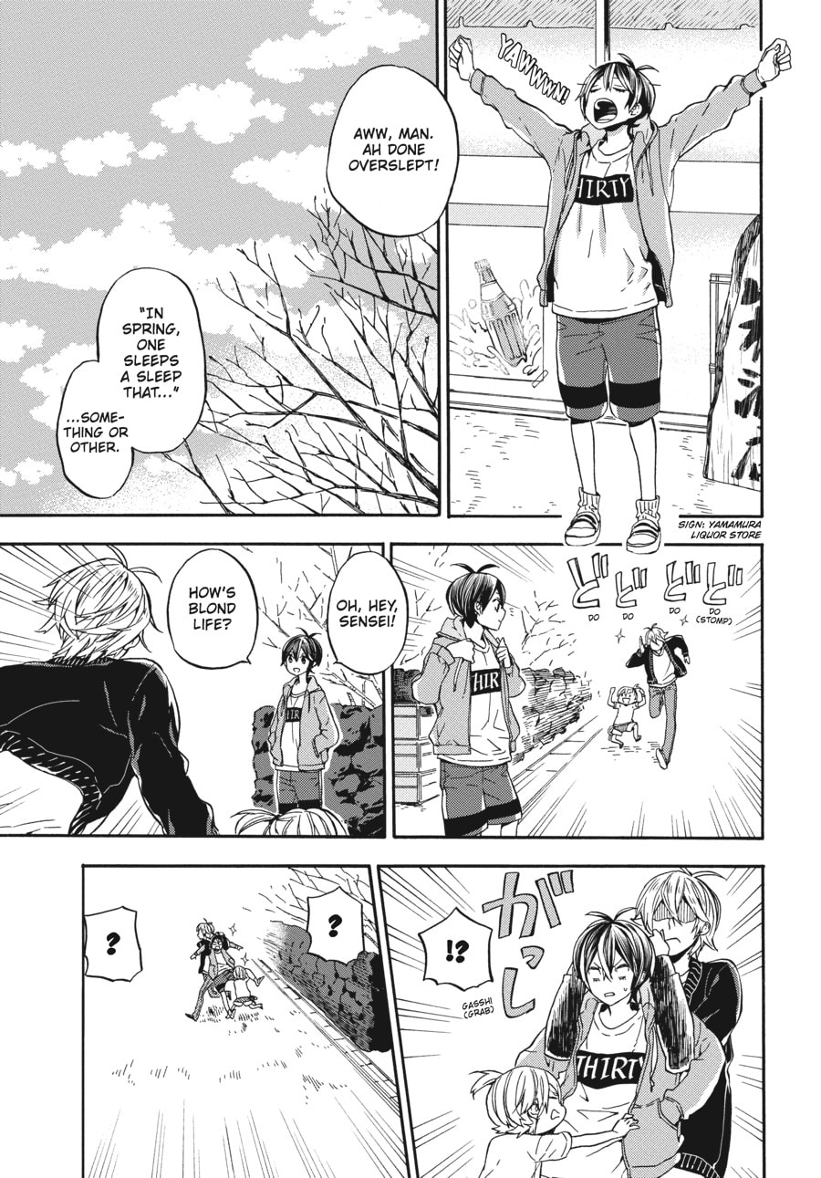 Read Barakamon chapter 123 image 8 on Lezhin