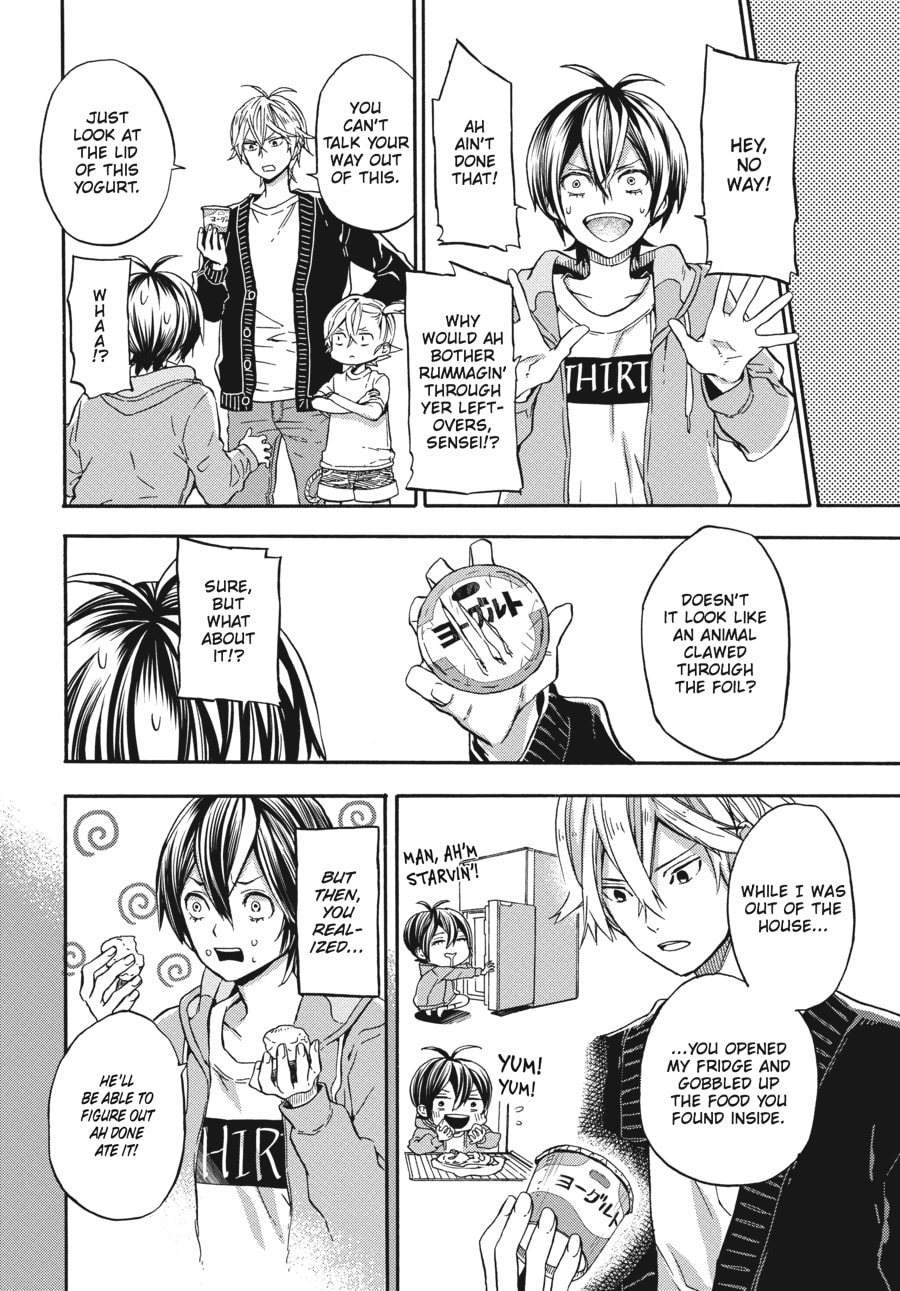 Read Barakamon chapter 123 image 9 on Lezhin