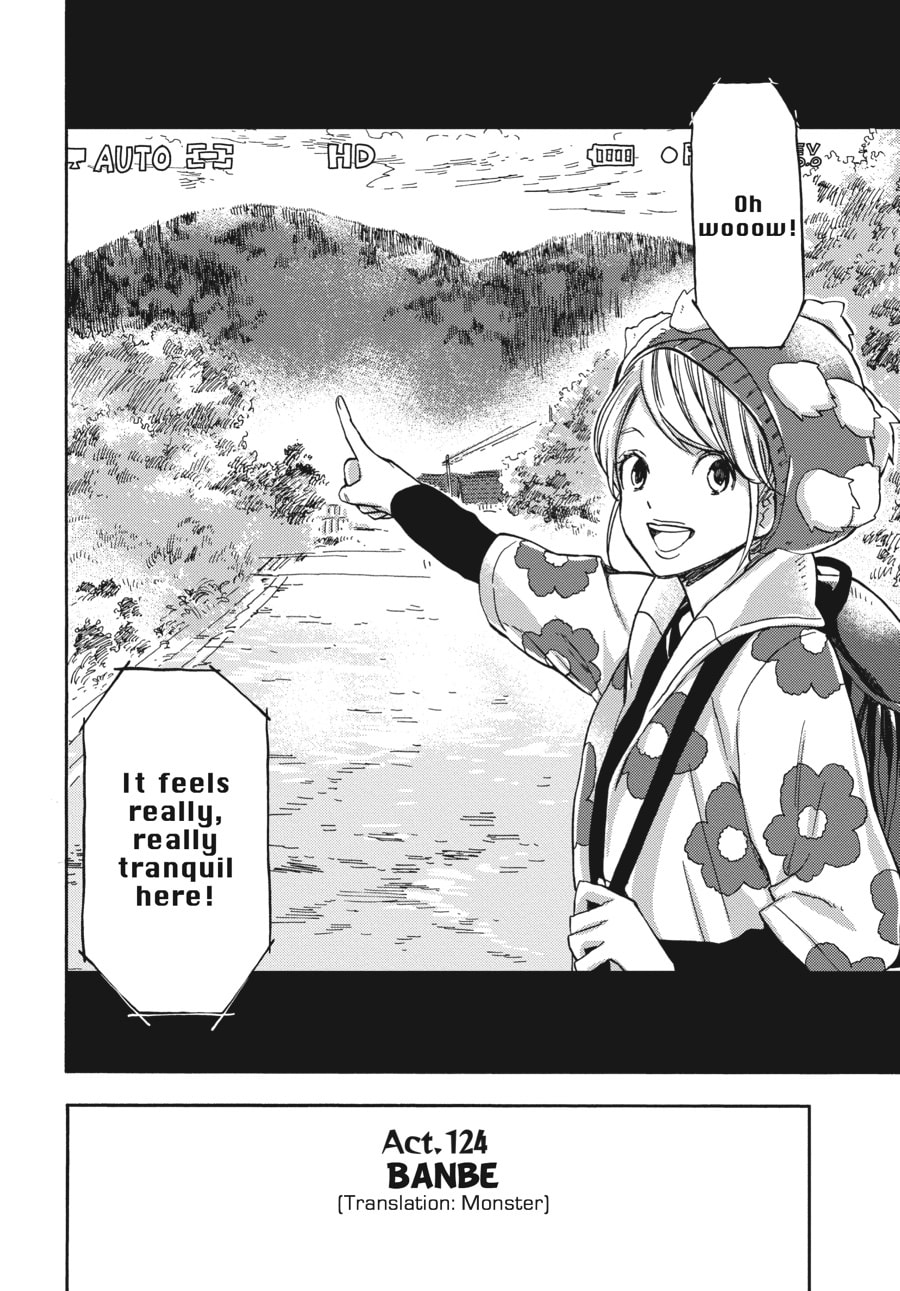Read Barakamon chapter 124 image 1 on Lezhin