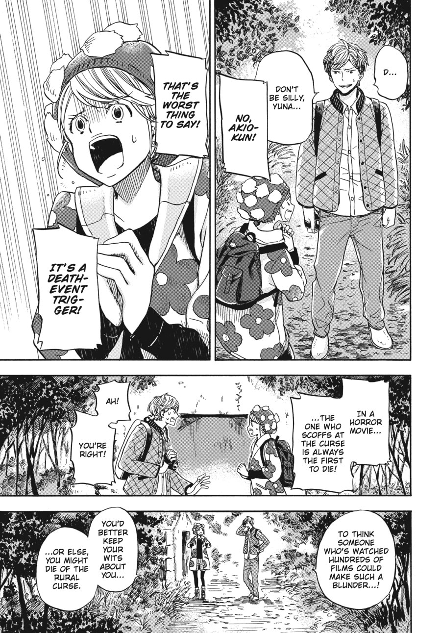 Read Barakamon chapter 124 image 10 on Lezhin