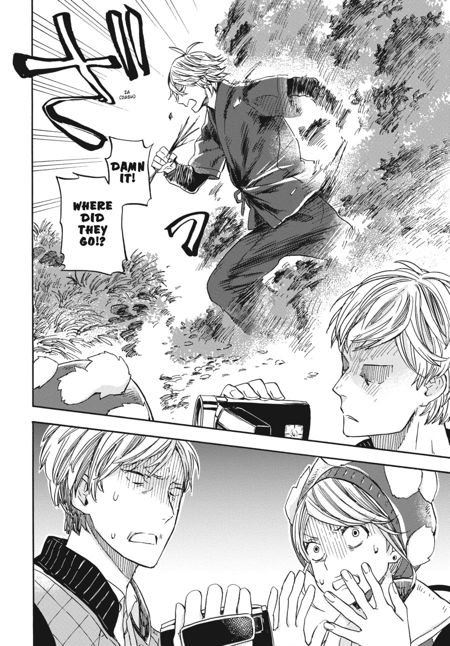 Read Barakamon chapter 124 image 13 on Lezhin