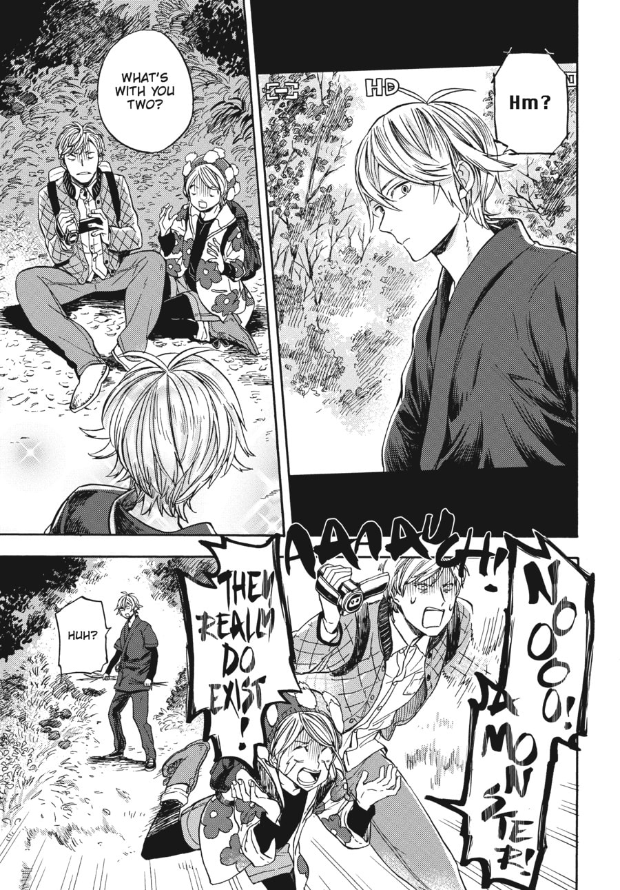 Read Barakamon chapter 124 image 14 on Lezhin