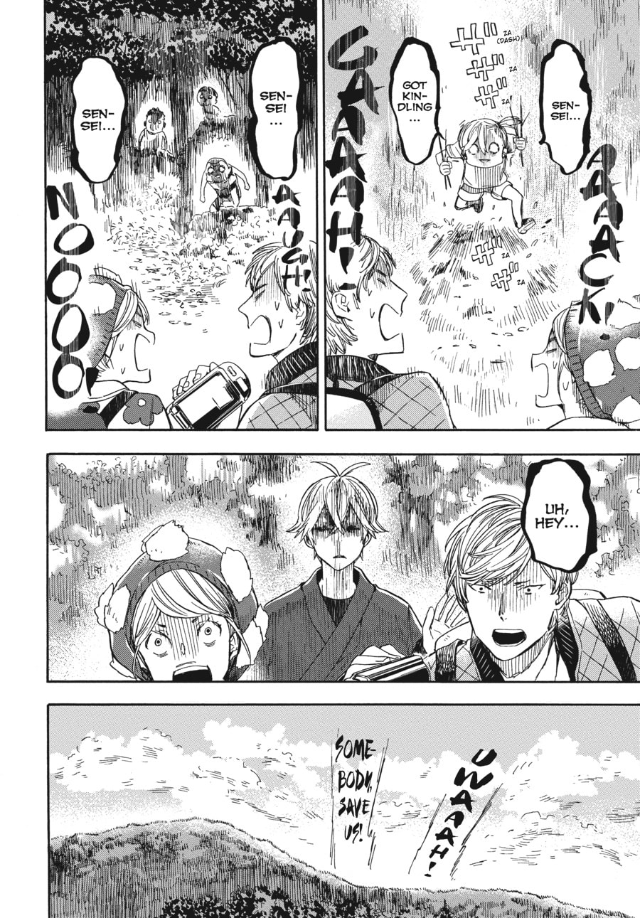 Read Barakamon chapter 124 image 15 on Lezhin
