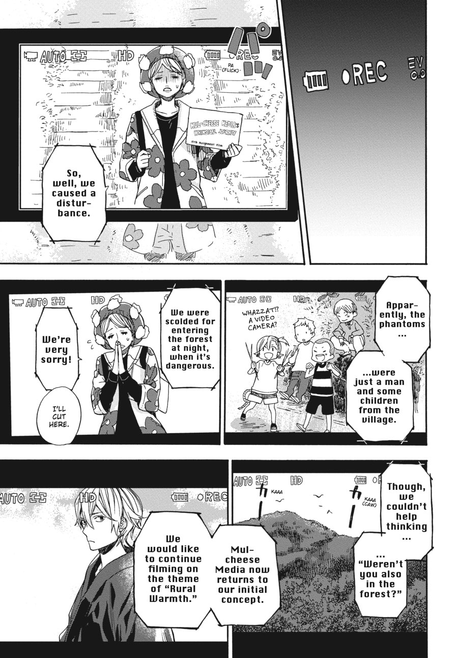 Read Barakamon chapter 124 image 16 on Lezhin