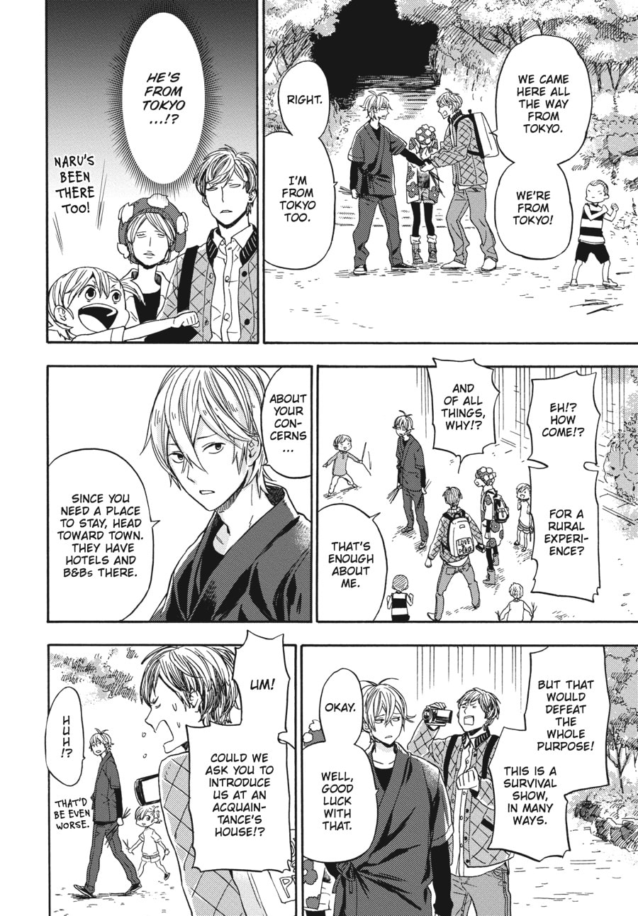 Read Barakamon chapter 124 image 19 on Lezhin