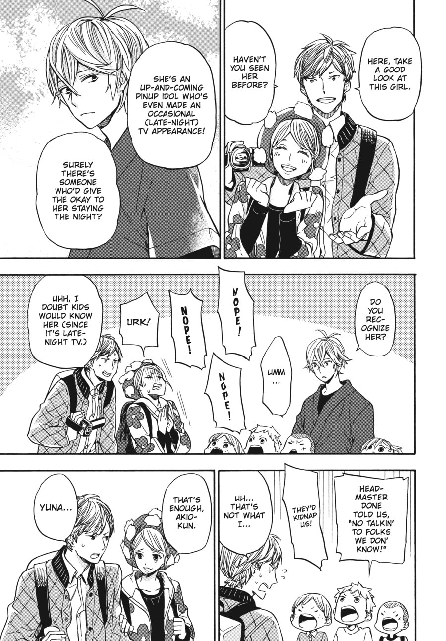 Read Barakamon chapter 124 image 20 on Lezhin