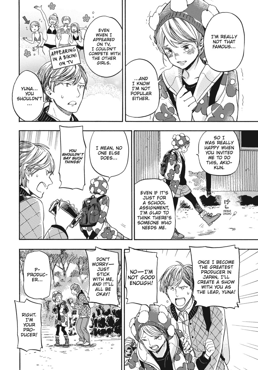 Read Barakamon chapter 124 image 21 on Lezhin