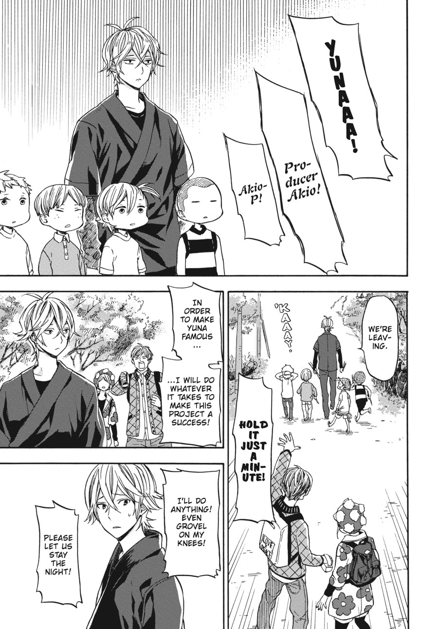 Read Barakamon chapter 124 image 22 on Lezhin