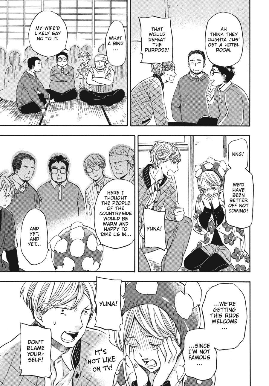 Read Barakamon chapter 124 image 26 on Lezhin