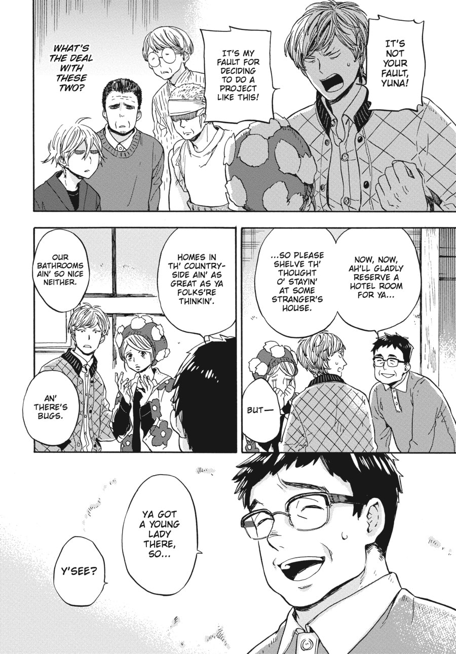 Read Barakamon chapter 124 image 27 on Lezhin