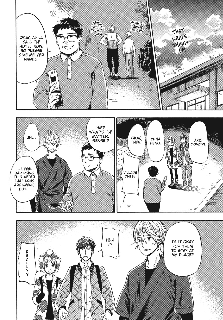 Read Barakamon chapter 124 image 29 on Lezhin
