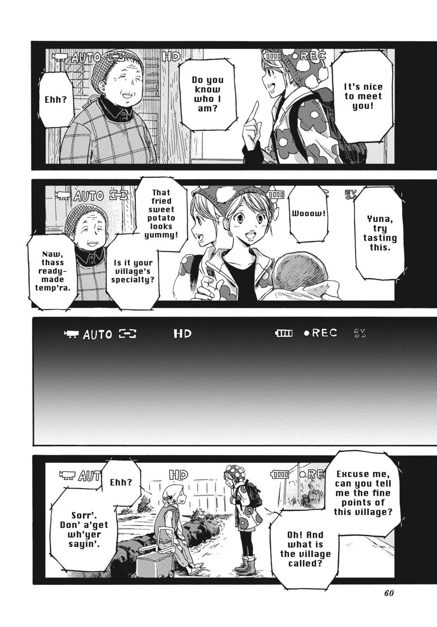 Read Barakamon chapter 124 image 3 on Lezhin