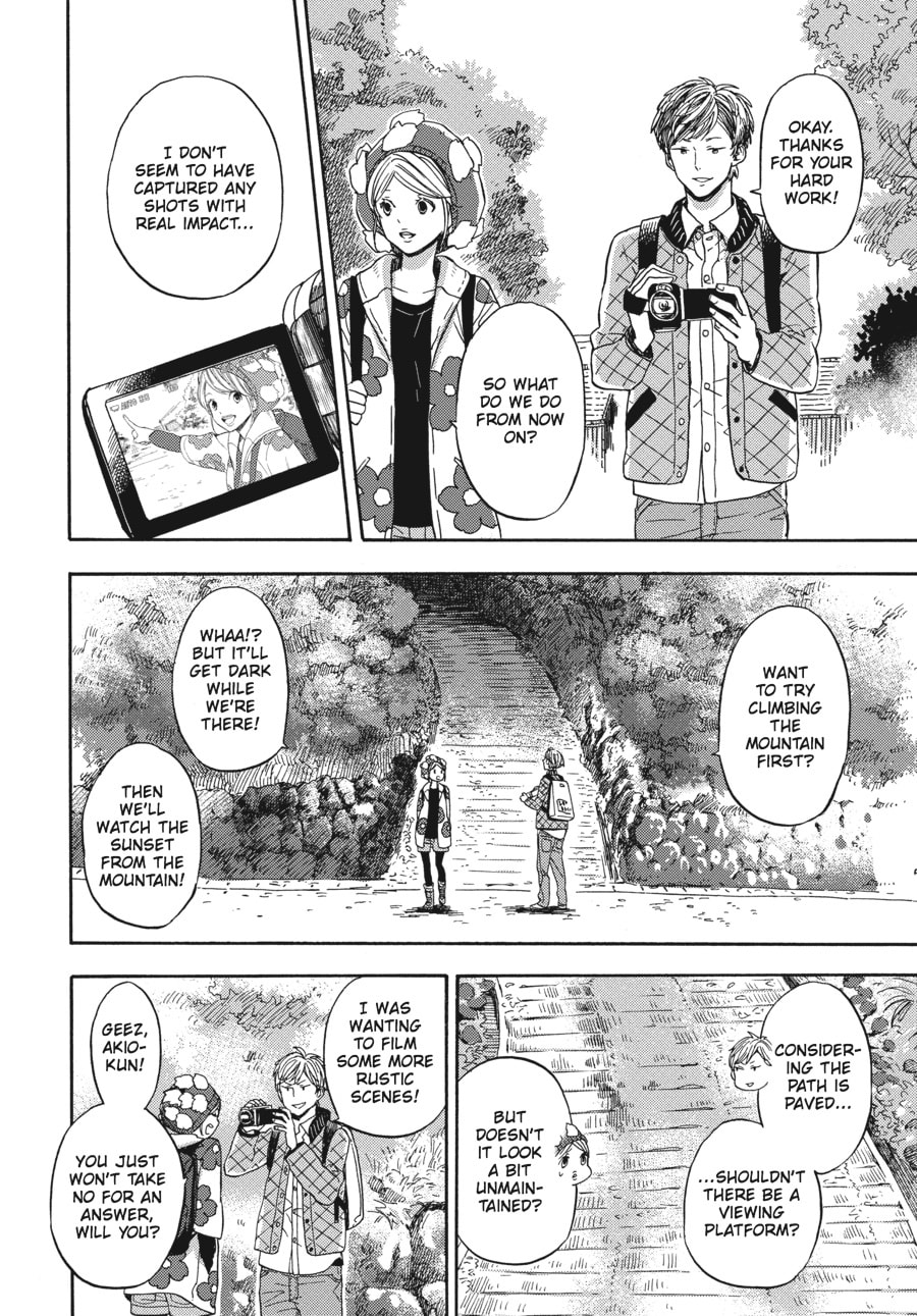 Read Barakamon chapter 124 image 5 on Lezhin