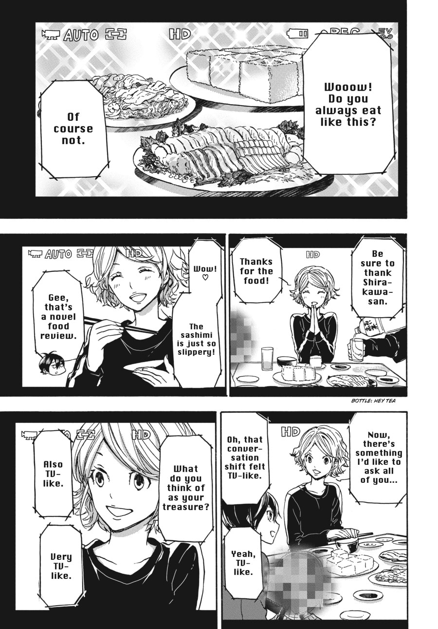 Read Barakamon chapter 125 image 10 on Lezhin