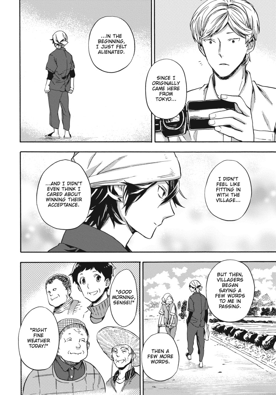 Read Barakamon chapter 125 image 13 on Lezhin