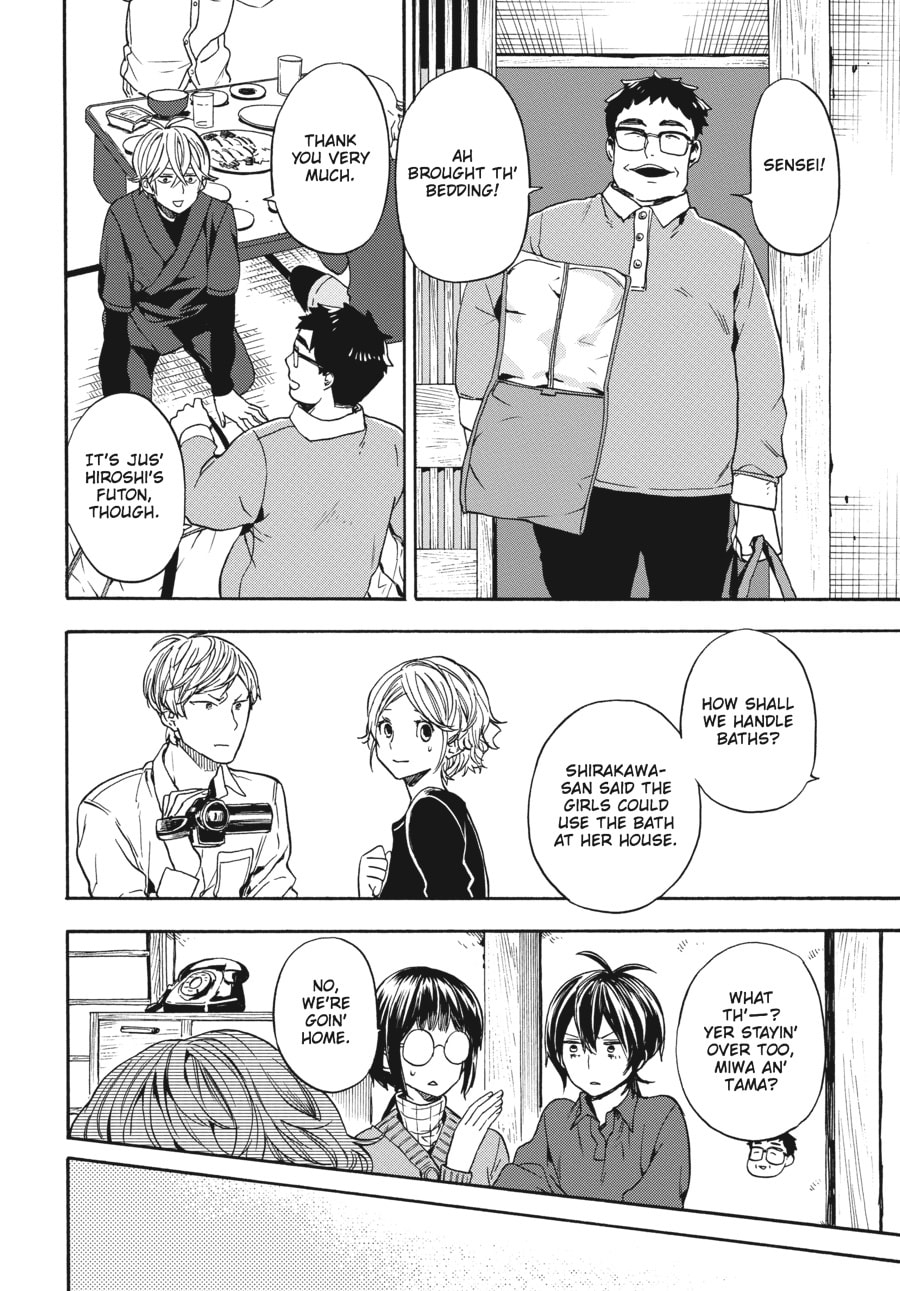 Read Barakamon chapter 125 image 17 on Lezhin