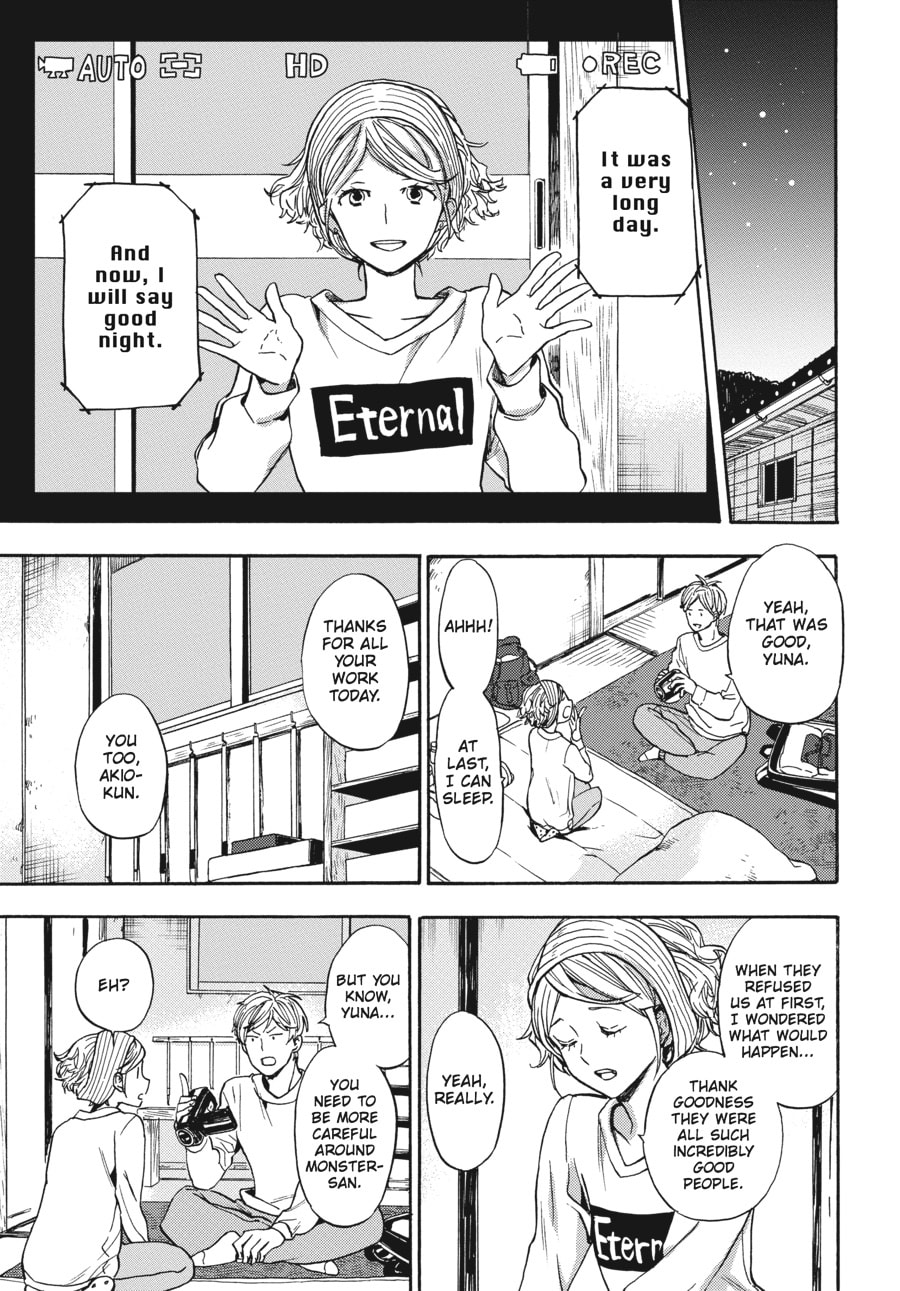 Read Barakamon chapter 125 image 18 on Lezhin