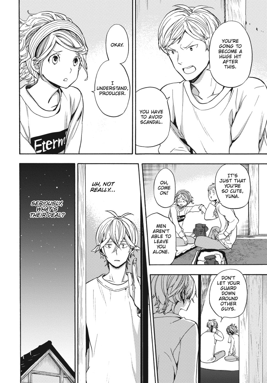 Read Barakamon chapter 125 image 19 on Lezhin