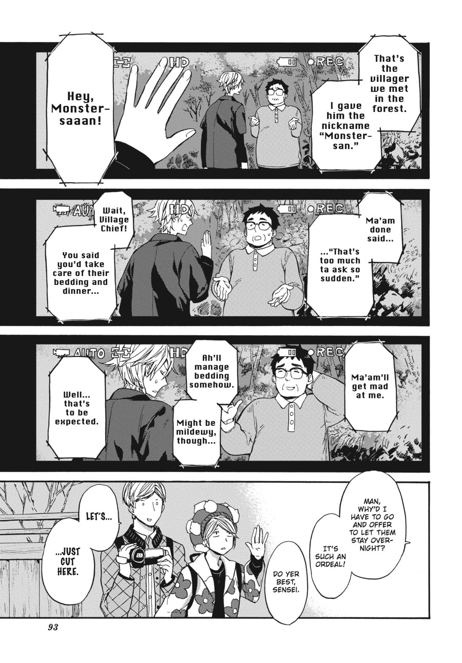 Read Barakamon chapter 125 image 2 on Lezhin
