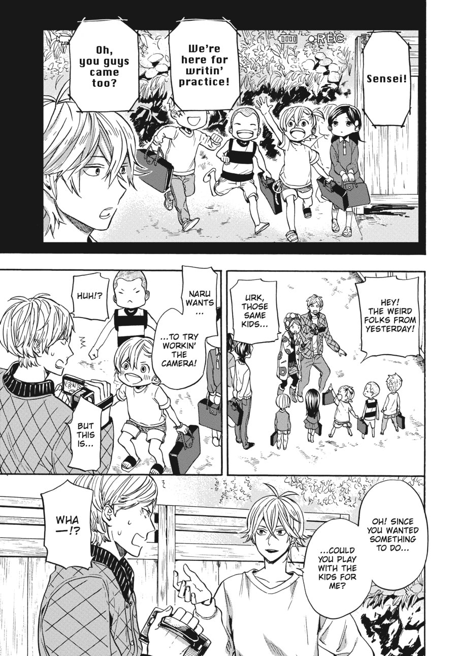 Read Barakamon chapter 125 image 22 on Lezhin