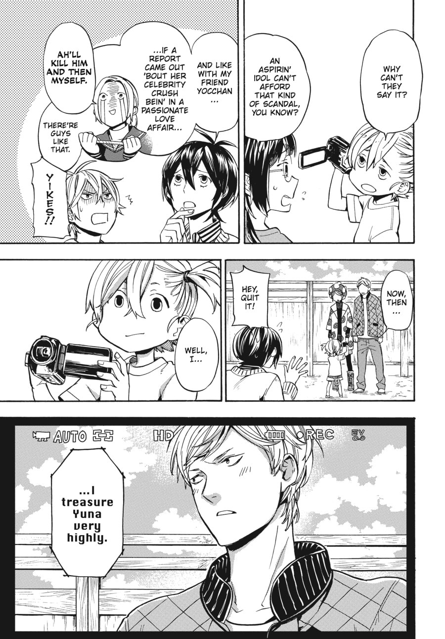 Read Barakamon chapter 125 image 26 on Lezhin