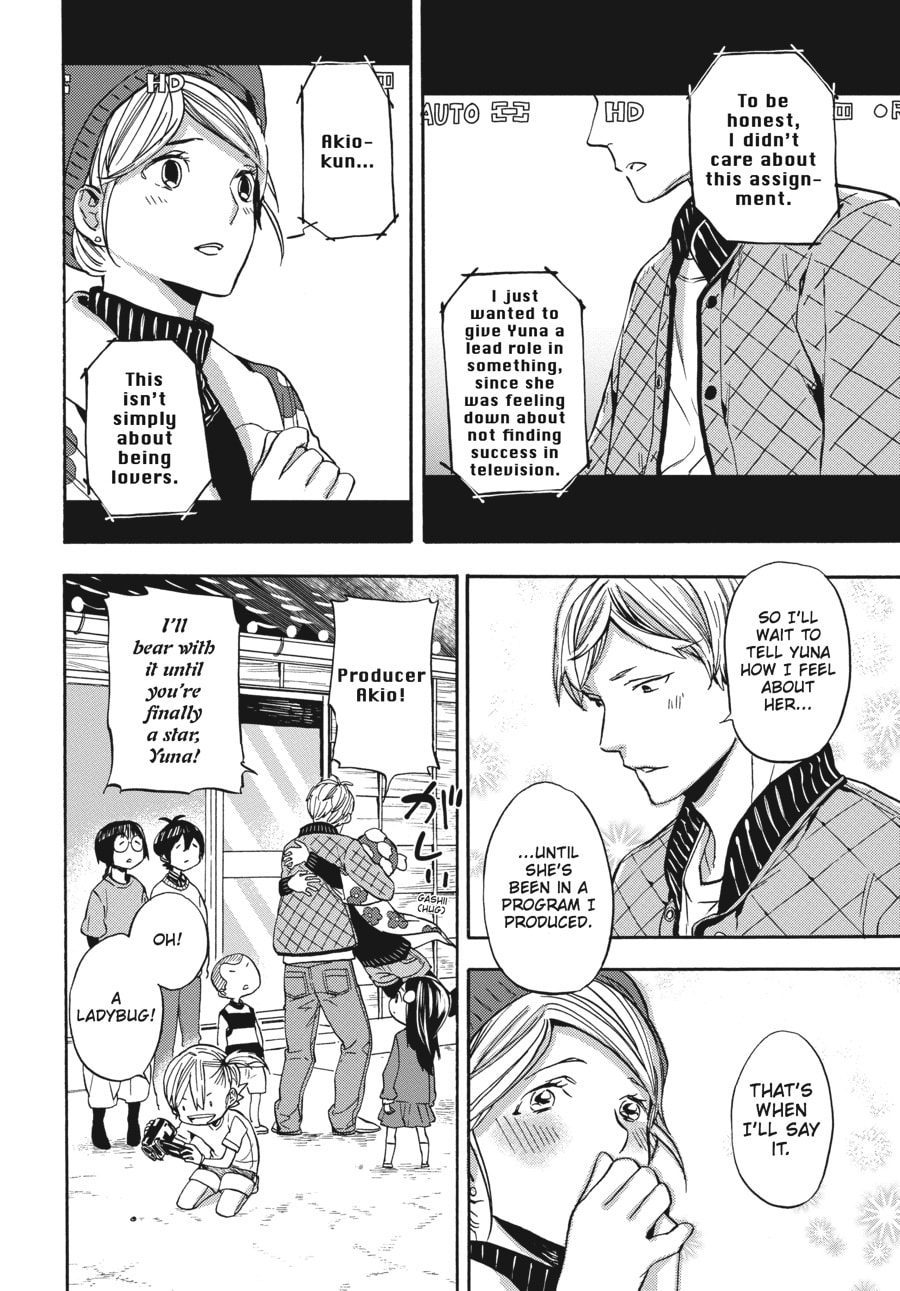 Read Barakamon chapter 125 image 27 on Lezhin