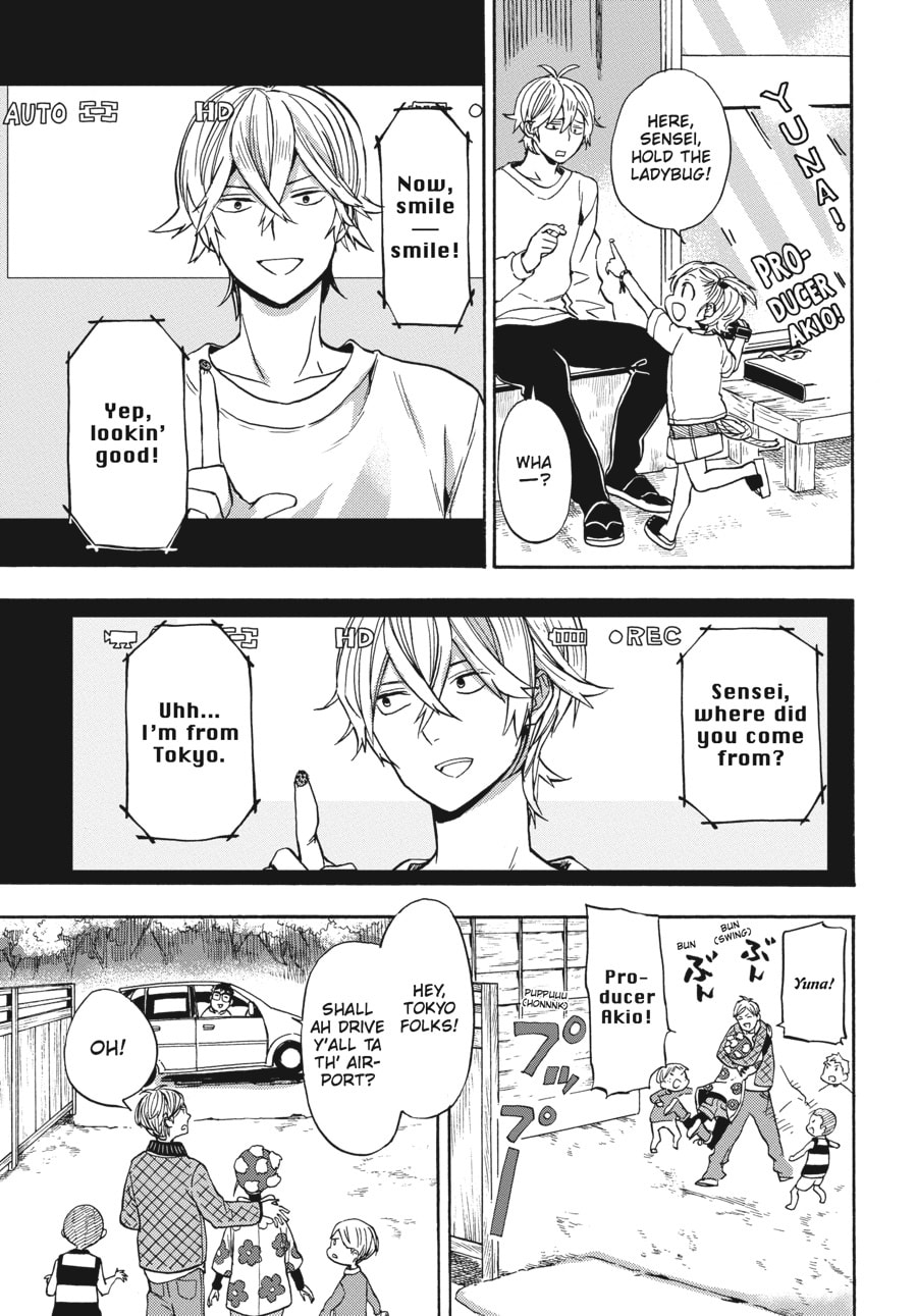 Read Barakamon chapter 125 image 28 on Lezhin