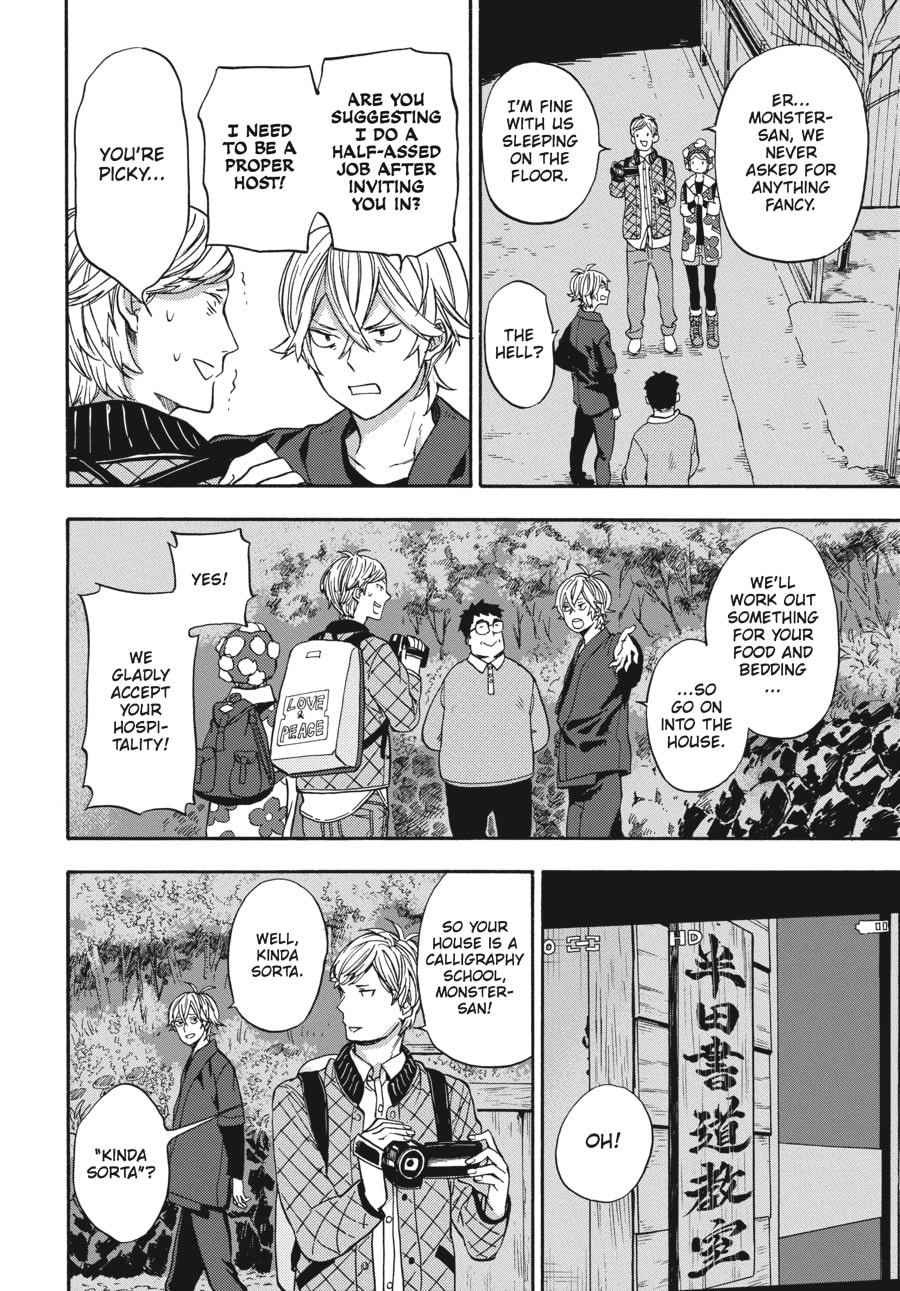 Read Barakamon chapter 125 image 3 on Lezhin