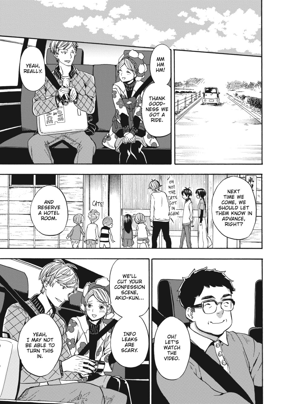 Read Barakamon chapter 125 image 30 on Lezhin