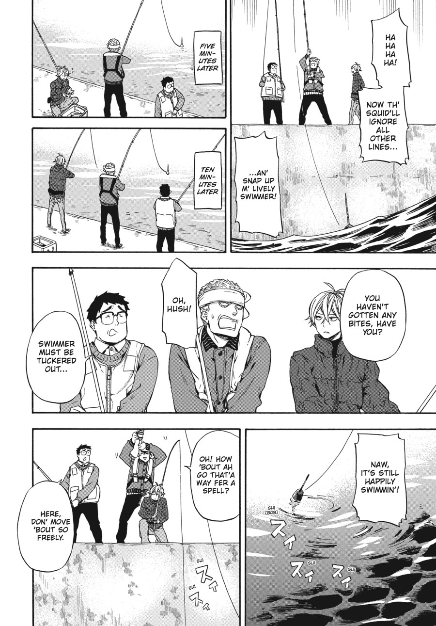 Read Barakamon chapter 126 image 11 on Lezhin