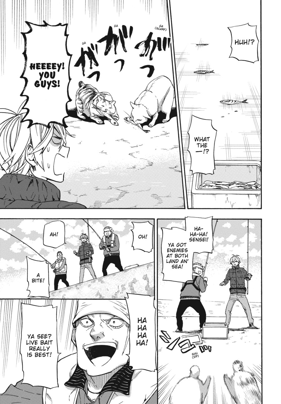 Read Barakamon chapter 126 image 14 on Lezhin