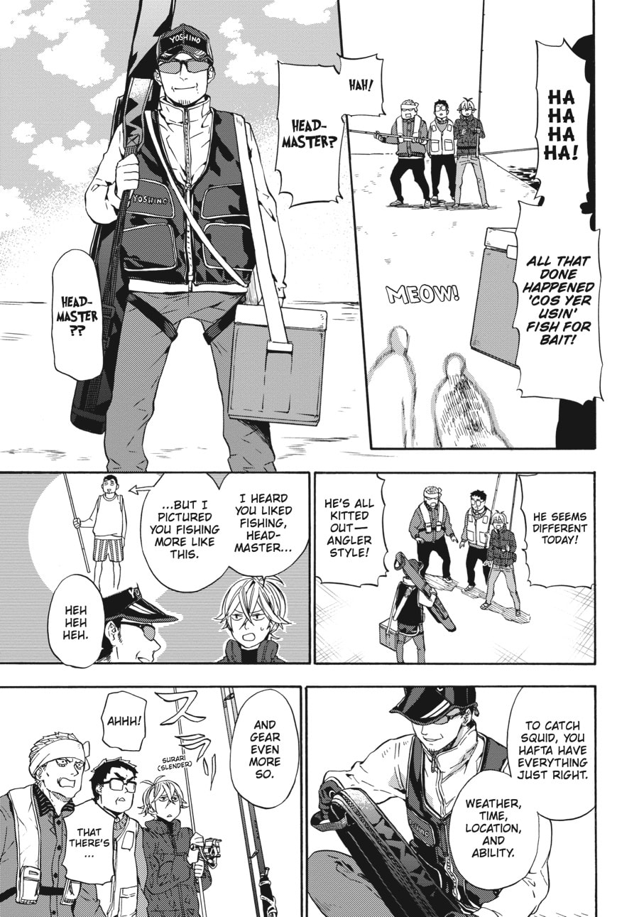 Read Barakamon chapter 126 image 16 on Lezhin