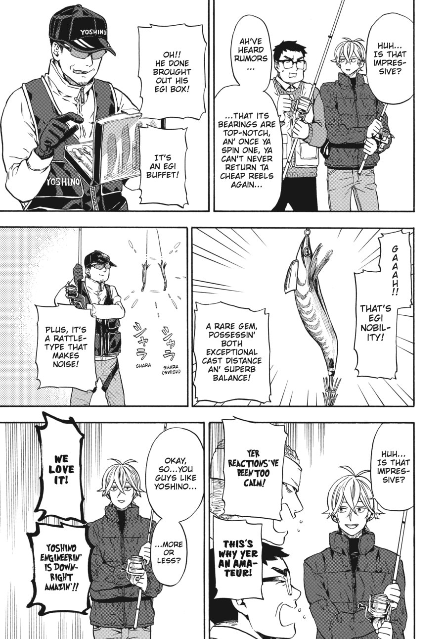 Read Barakamon chapter 126 image 18 on Lezhin