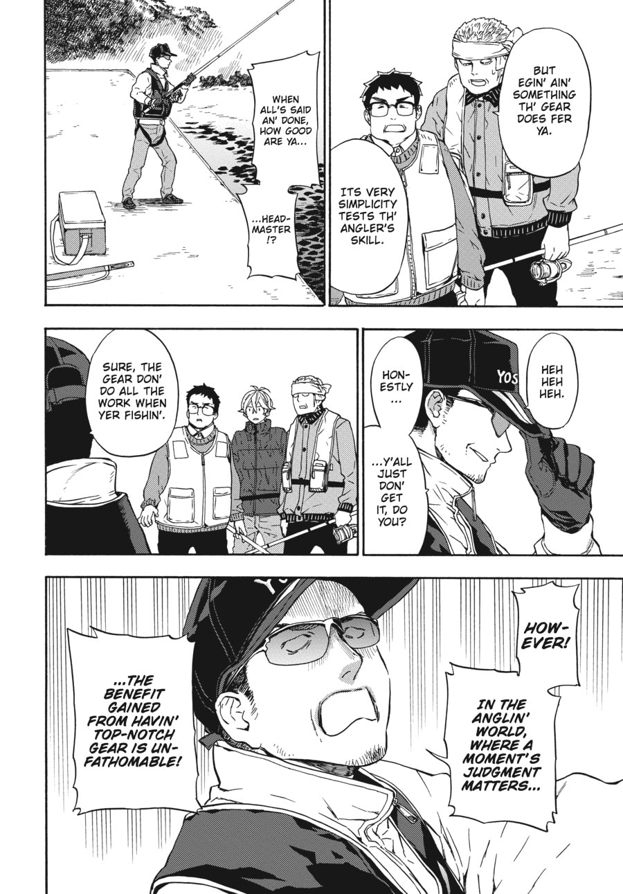 Read Barakamon chapter 126 image 19 on Lezhin
