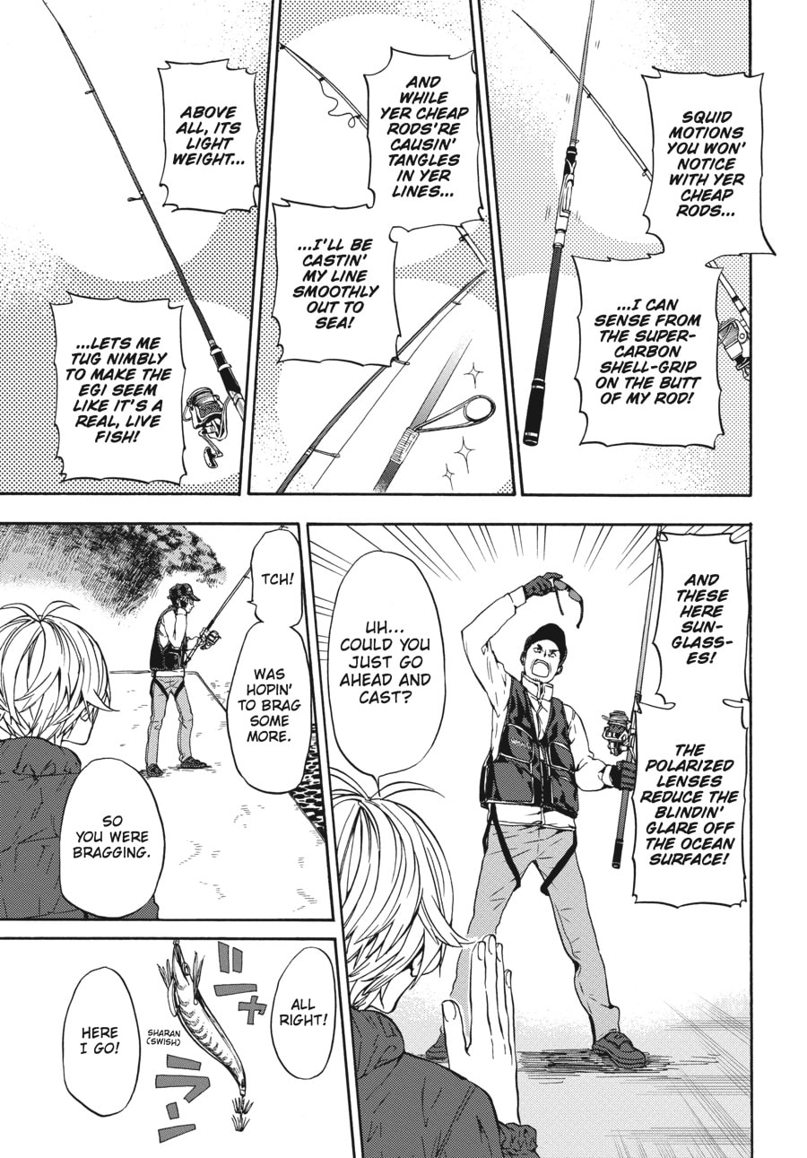 Read Barakamon chapter 126 image 20 on Lezhin