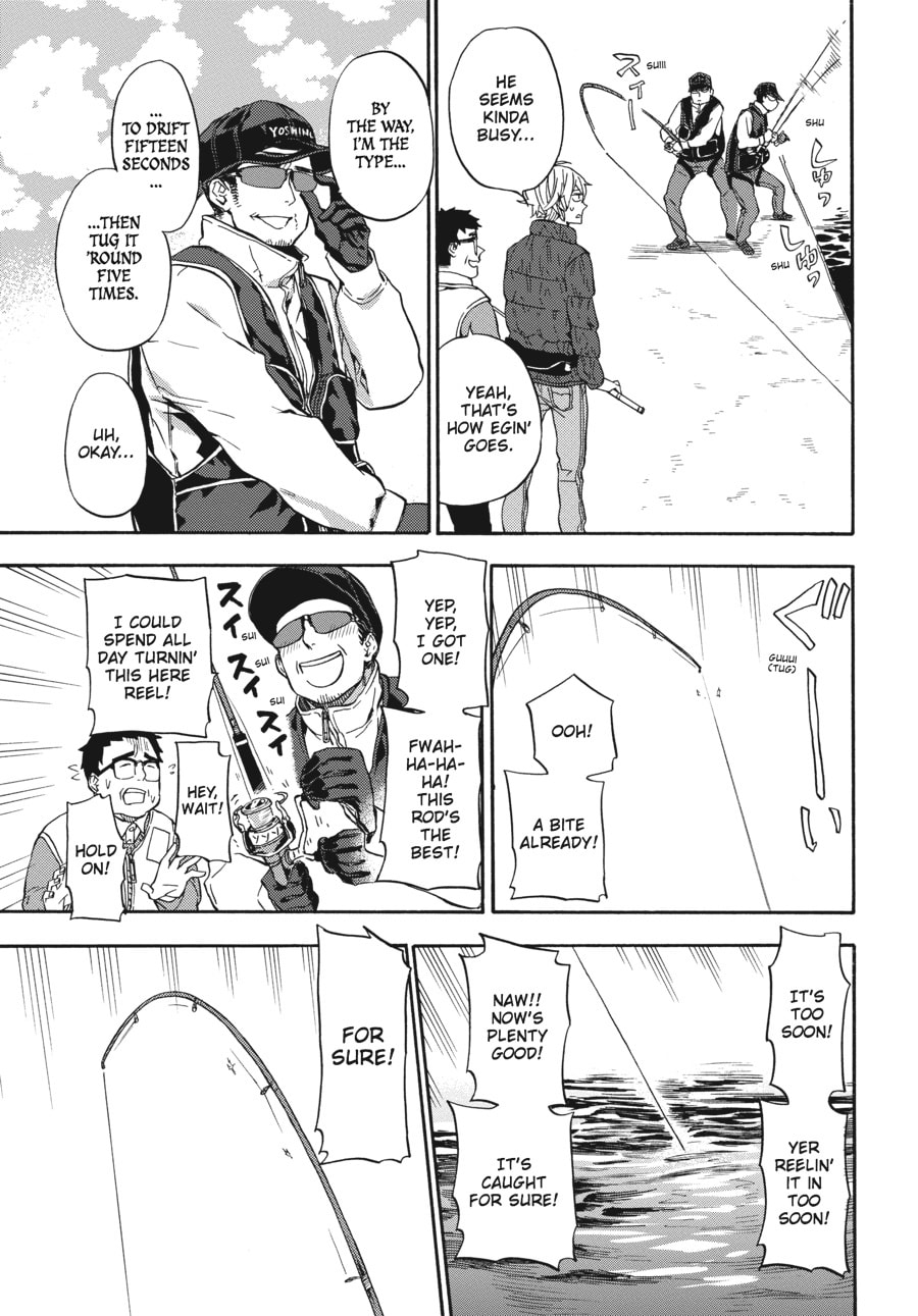 Read Barakamon chapter 126 image 22 on Lezhin