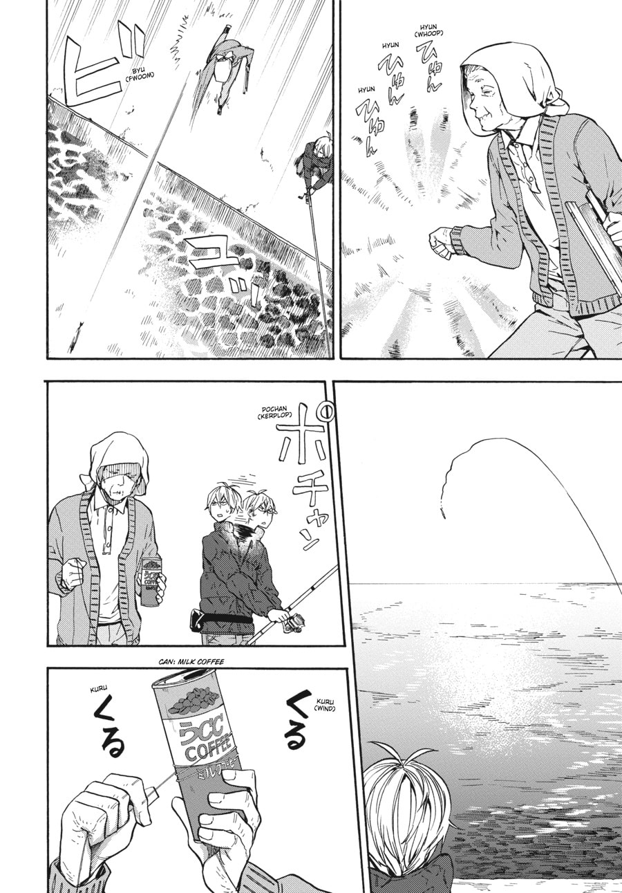 Read Barakamon chapter 126 image 25 on Lezhin