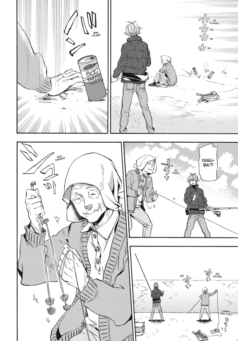 Read Barakamon chapter 126 image 27 on Lezhin