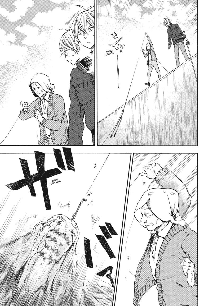 Read Barakamon chapter 126 image 28 on Lezhin