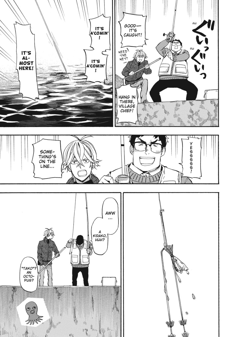 Read Barakamon chapter 126 image 8 on Lezhin