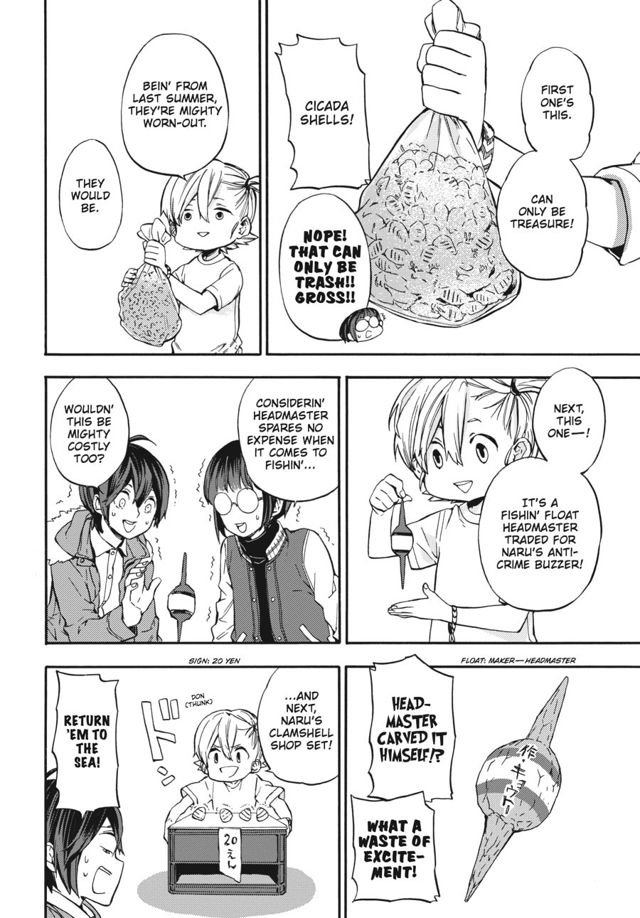 Read Barakamon chapter 127.1 image 3 on Lezhin