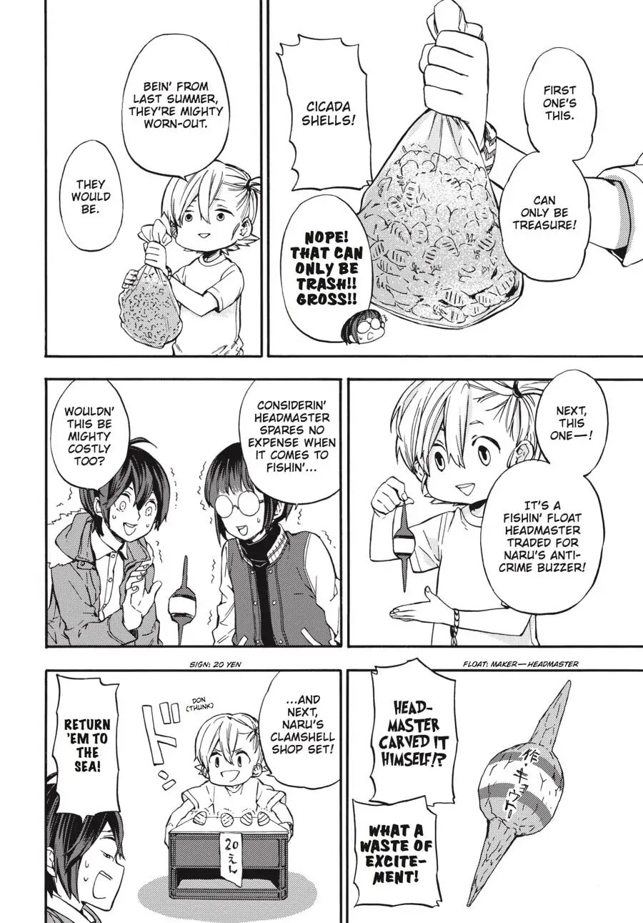 Read Barakamon chapter 127.5 image 3 on Lezhin