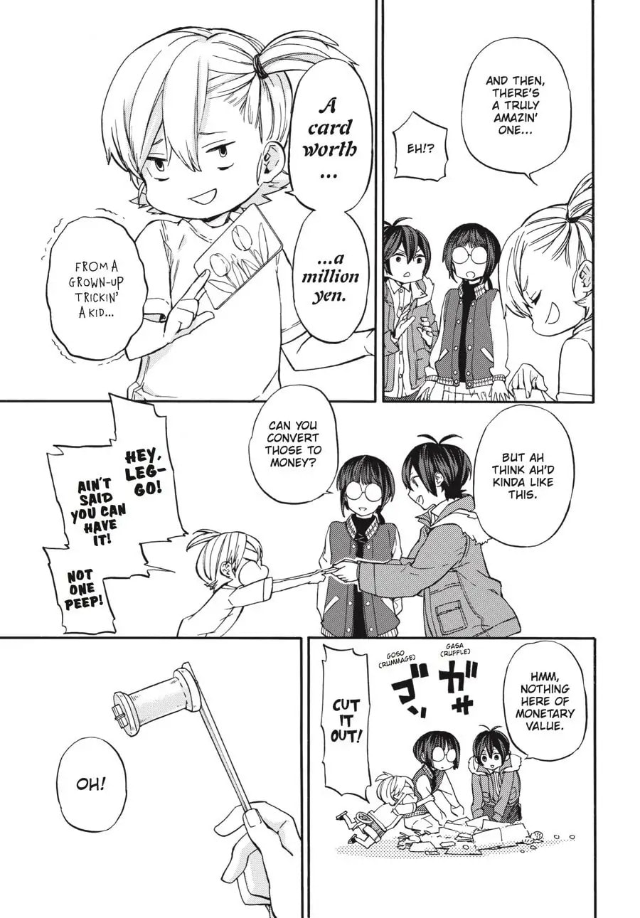 Read Barakamon chapter 127.5 image 4 on Lezhin