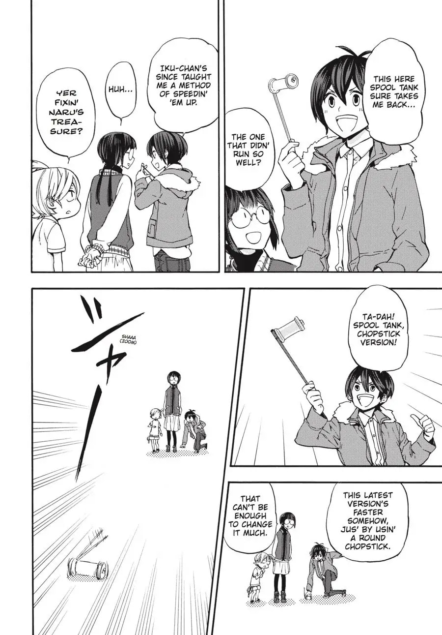 Read Barakamon chapter 127.5 image 5 on Lezhin