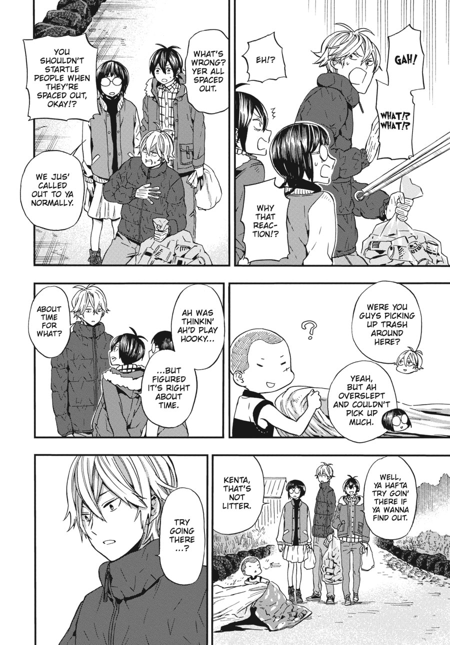 Read Barakamon chapter 127 image 17 on Lezhin